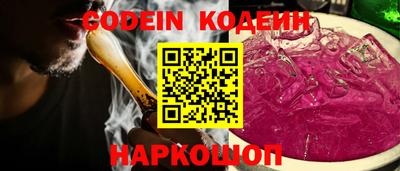 альфа пвп VHQ Нарткала