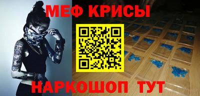 альфа пвп VHQ Нарткала