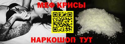 альфа пвп VHQ Нарткала