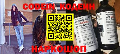 альфа пвп VHQ Нарткала