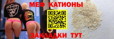 ПСИЛОЦИБИНОВЫЕ ГРИБЫ Нальчик