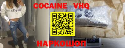 ПСИЛОЦИБИНОВЫЕ ГРИБЫ Нальчик