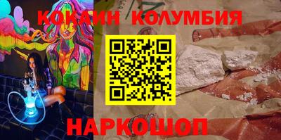 альфа пвп VHQ Нарткала