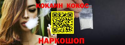 ПСИЛОЦИБИНОВЫЕ ГРИБЫ Нальчик