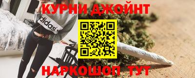 альфа пвп VHQ Нарткала