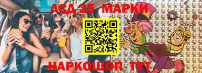 альфа пвп VHQ Нарткала