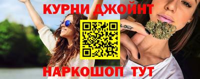 ALPHA-PVP Наро-Фоминск