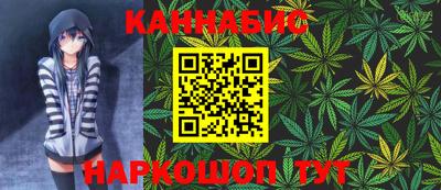 ПСИЛОЦИБИНОВЫЕ ГРИБЫ Нальчик