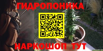 ALPHA-PVP Наро-Фоминск