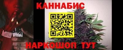 ПСИЛОЦИБИНОВЫЕ ГРИБЫ Нальчик