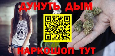 альфа пвп VHQ Нарткала