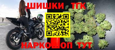 ПСИЛОЦИБИНОВЫЕ ГРИБЫ Нальчик