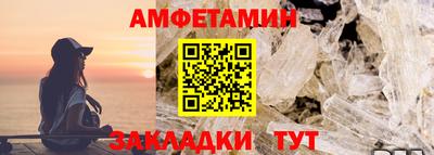 ПСИЛОЦИБИНОВЫЕ ГРИБЫ Нальчик