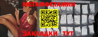 альфа пвп VHQ Нарткала