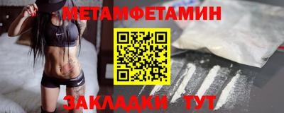 ПСИЛОЦИБИНОВЫЕ ГРИБЫ Нальчик