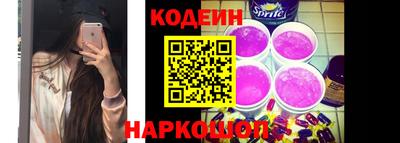 альфа пвп VHQ Нарткала