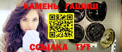 альфа пвп VHQ Нарткала