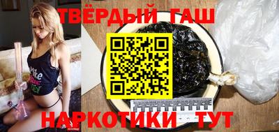 ALPHA-PVP Наро-Фоминск