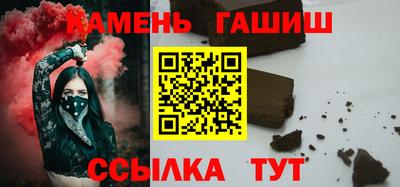 альфа пвп VHQ Нарткала