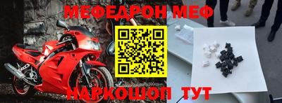 ПСИЛОЦИБИНОВЫЕ ГРИБЫ Нальчик
